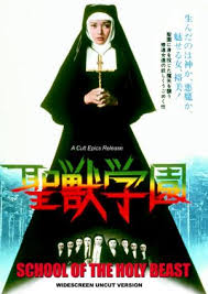 Suçlu Rahibeler Türkçe Altyazılı Japon Sex Filmi izle