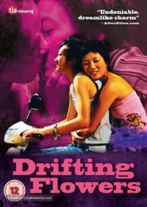 Piao lang qing chun Taylandlı Lezbiyen Kızlar Sex Filmi